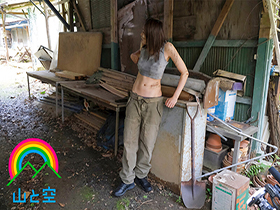 【野外×ケダモノＦＵＣＫ】極限状態に追い込まれた脱獄犯に逆レイプ中出し強要された僕は…受刑者：三岳ゆうな　サンプル画像05